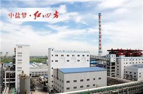 中盐红四方连续七年荣膺“中国化工企业500强” 技术创新与卓越服务的双轮驱动