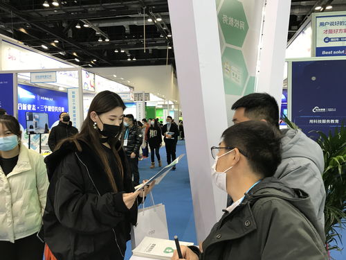 螳螂科技点亮第七届国际智慧教育展，荣获2020教育创新力品牌大奖